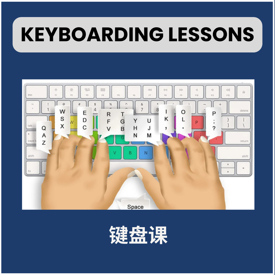 01Keyboarding